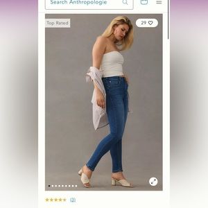 Pilcro serif jeans